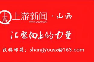 Chuẩn ba đôi+cộng thêm ba điểm mấu chốt! Moody 's 18, 8, 25 điểm, 8 bảng, 9 điểm, 2 điểm.